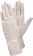 SitekMed Перчатки латексные белые размер S (1 ПАРА)