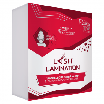 Innovator Cosmetics Профессиональный набор для ламинирования ресниц  с краской SEXY LAMINATION