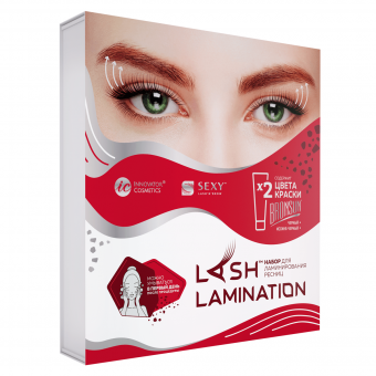Innovator Cosmetics Набор для ламинирования ресниц  с краской SEXY LAMINATION