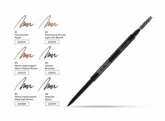 Lena Levi механический карандаш для бровей, цвет 5 "Deep Dark Brown" (темно-коричневый)
